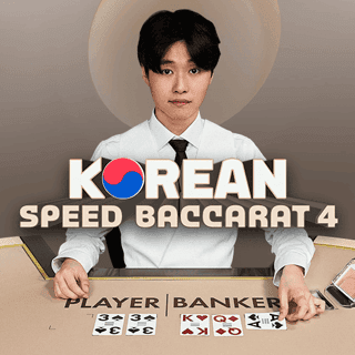 Korean Speed Baccarat 4 game thumbnail